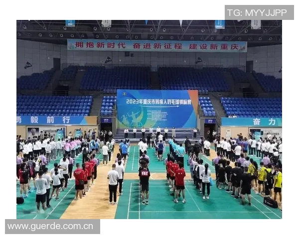 重庆羽毛球队勇攀高峰的奋斗历程与冠军赛精彩回顾