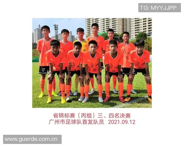 广州足球队荣登足球配合排行榜第七名展现团队实力与默契